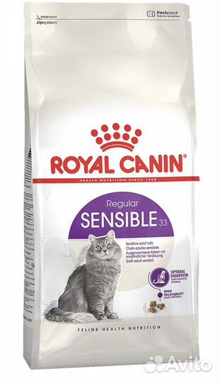 Корм для кошек роял канин, проплан