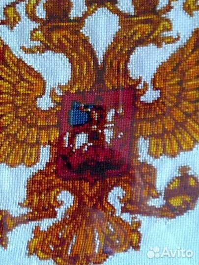 Герб России