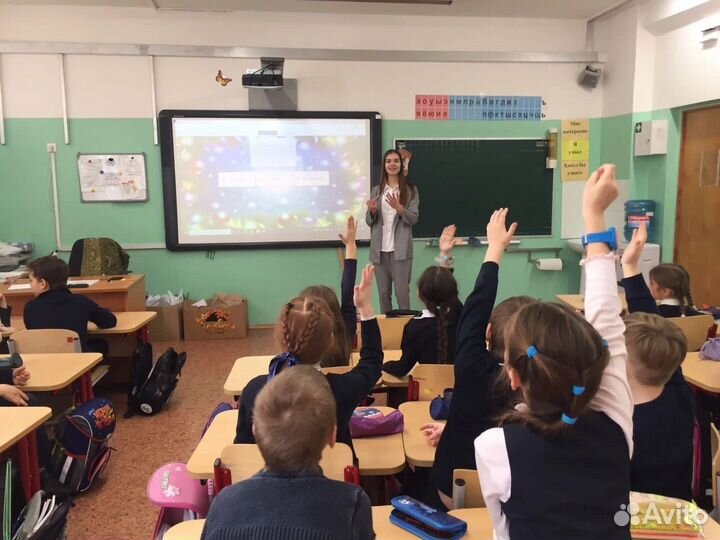 Репетитор по русскому языку