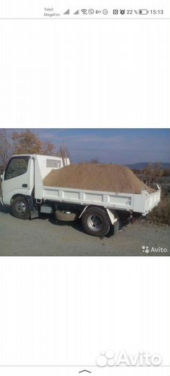 Минисамосвал, песок, щебень, чернозем, навоз