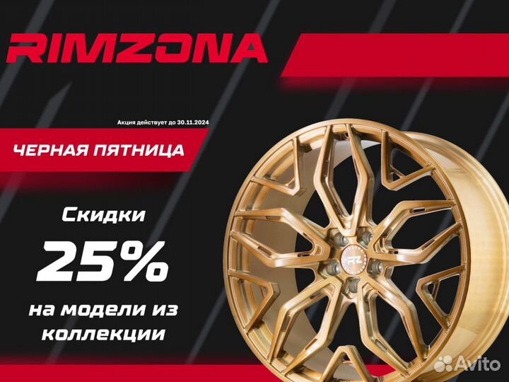 Литые диски wheelegend R18 5x108 srt. Стиль