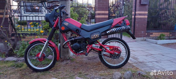 Мокик зид Пилот 50