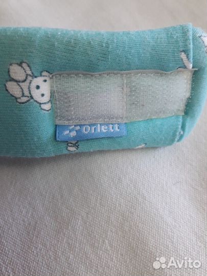 Воротник ортопедический до года