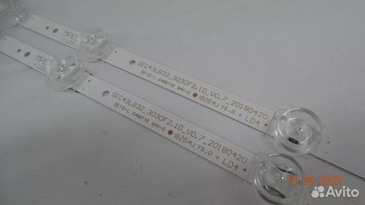 GIC43LB32 3030F2.1D V0.7 20180420