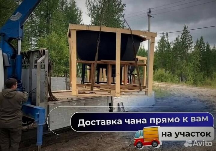 Банный чан с джакузи с деревянной лестницей