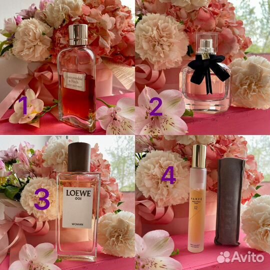 Туалетная вода женская