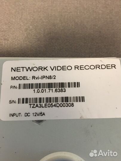 Видео регистратор