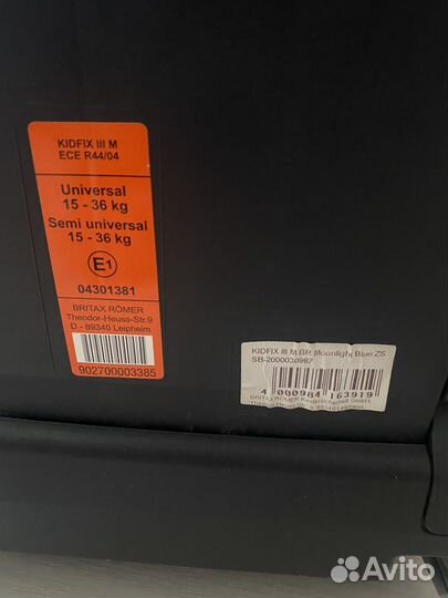 Автокресло britax romer kidfix 3