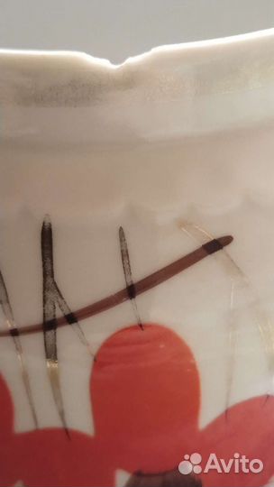 Чайник заварочный СССР