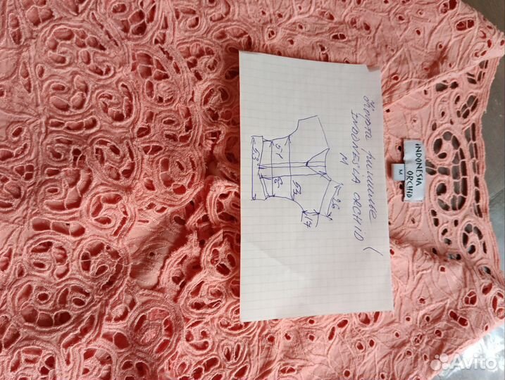 Кофта Ришелье, Indonesia, 48, 50-52, коралл