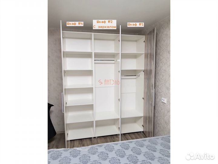 Шкаф 180см с зеркалом с доставкой
