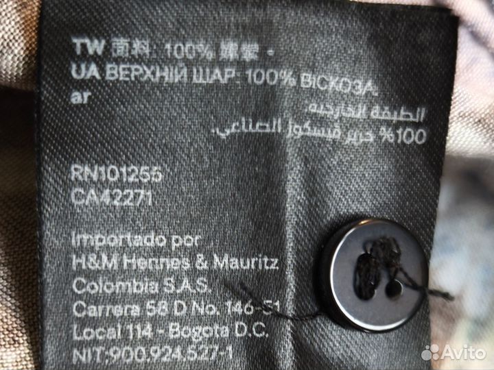 Платье, туника из вискозы H&M, размер M