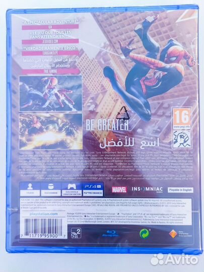 Диск для PS4 Marvel Человек-Паук (Spider - Man) Но