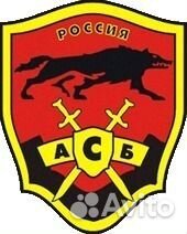 Охранник на вахту