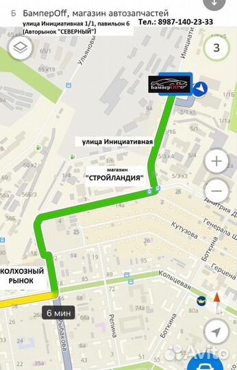 Радиатор кондиционера Hyundai Accent МКПП