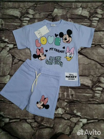 Костюм детский