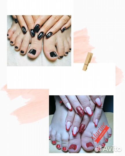 Мастер маникюра