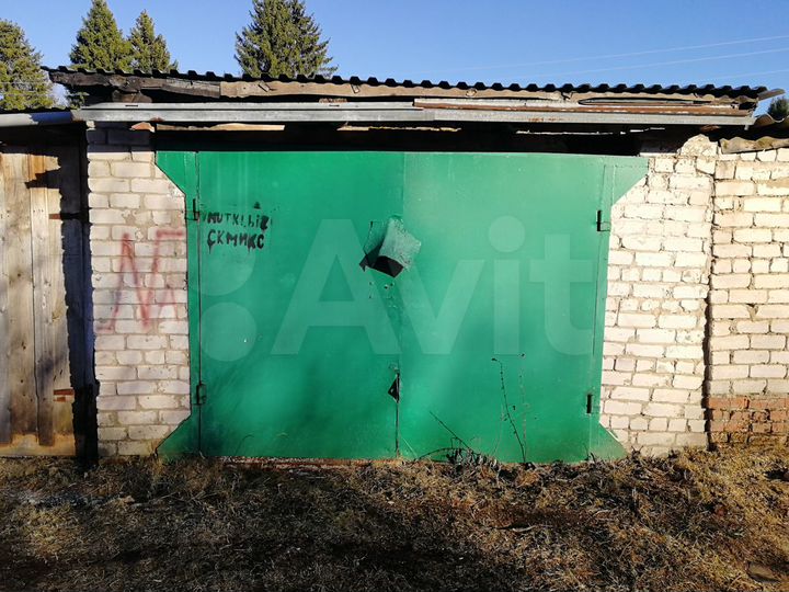 Гараж, 24 м²