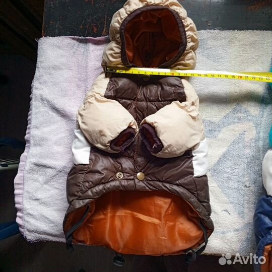 Куртка для собак мелких пород