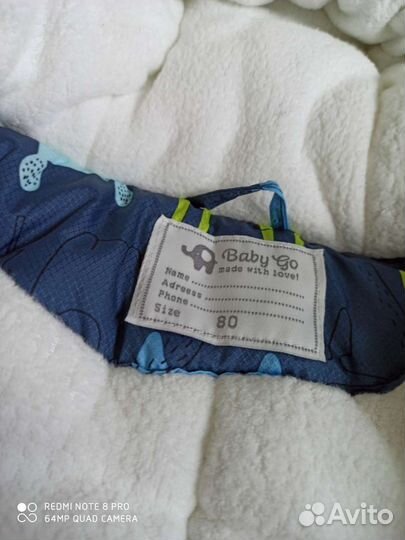 Зимний комбинезон