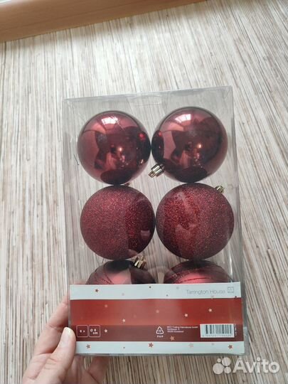 Елочные игрушки