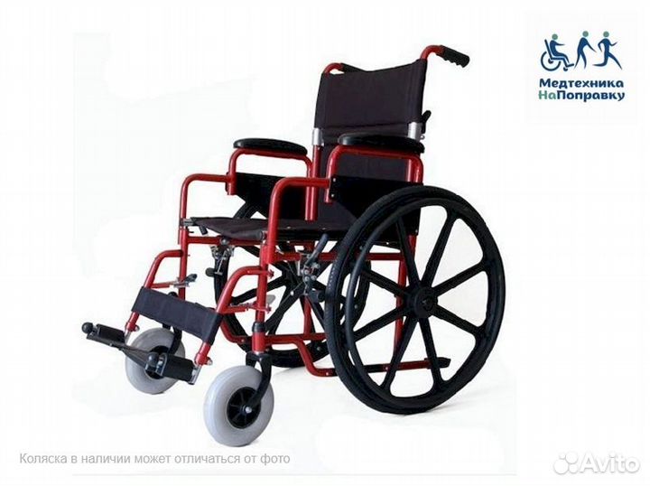 Инвалидная коляска O B Cтaрт комп 3