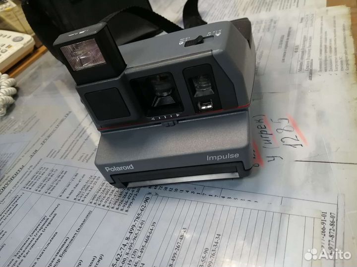 Polaroid impulse