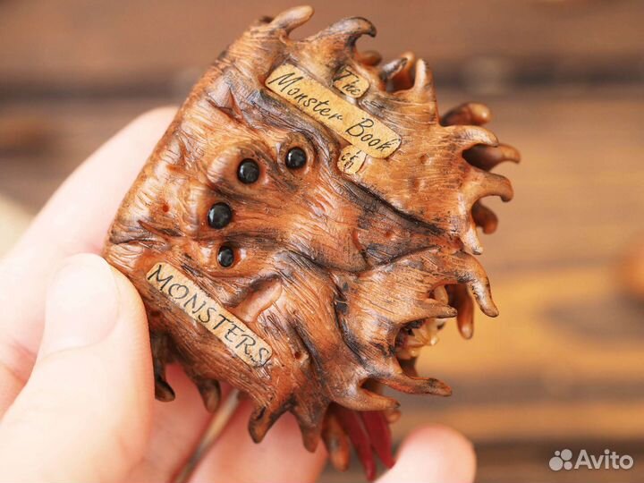 Чудовищная книга о чудовищах (Гарри Поттер)