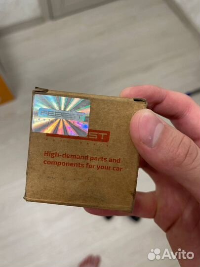 Сайлентблок рулевой рейки VAG