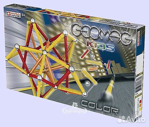 Магнитный конструктор. Новый