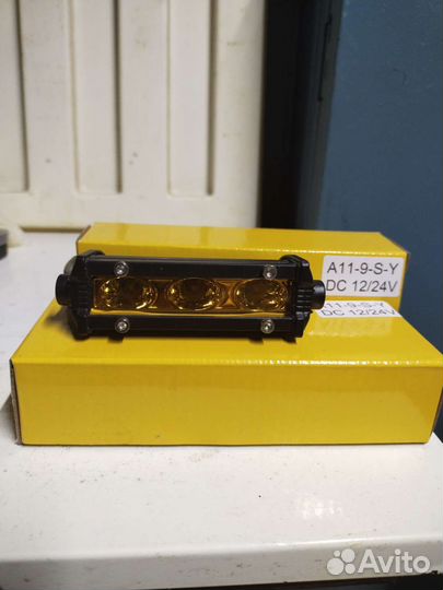 Дневные ходовые огни