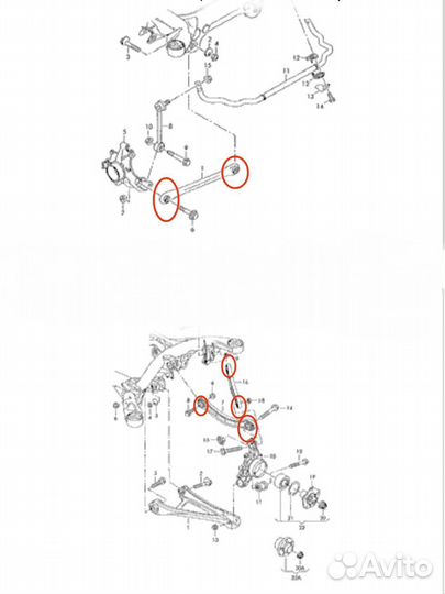 Сайлентблоки задних прямых рычагов Туарег Audi Q7
