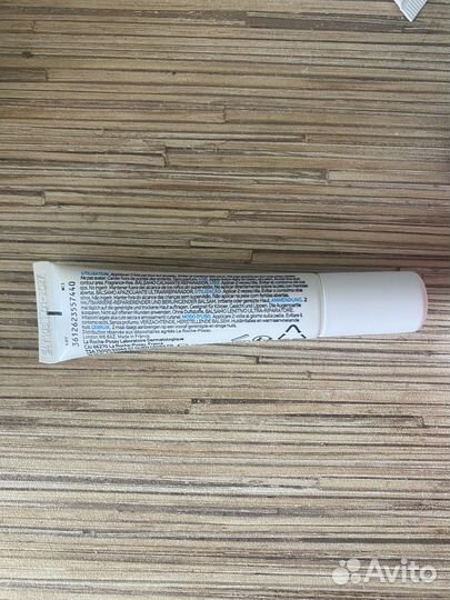 Бальзам для лица cicaplast