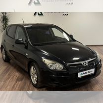 Hyundai i30 1.4 MT, 2010, 222 205 км, с пробегом, цена 670 000 руб.