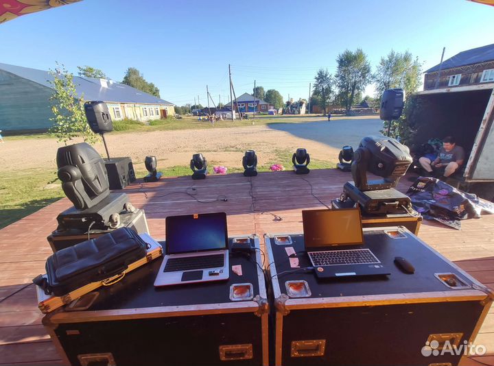 Всё для вашего праздника