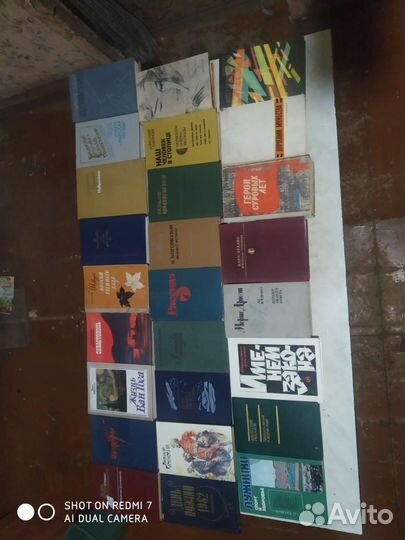 Большая библиотека книг