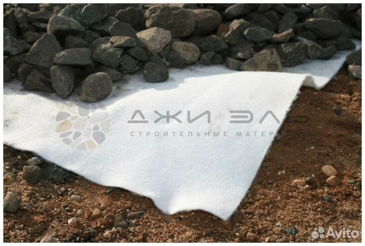 Геотекстиль