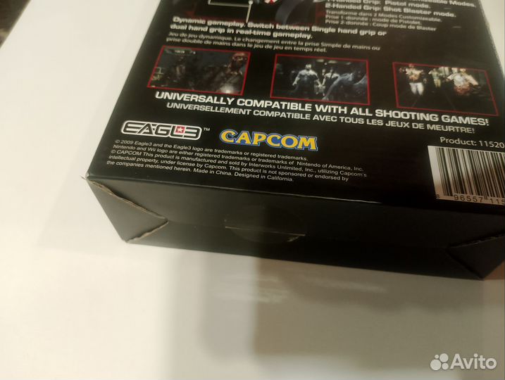 Resident evil capcom shot blaster wii