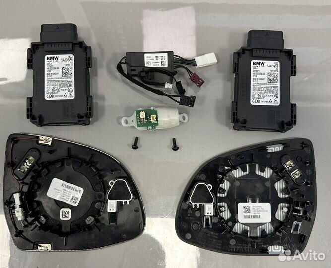 Слепые зоны BMW G - под ключ с установкой