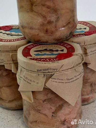 Печень трески Мурманск премиум 0,5кг