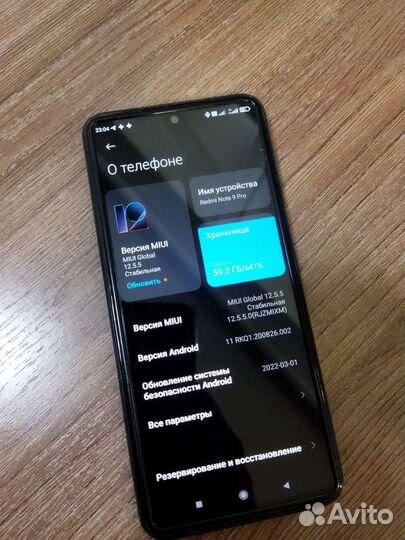 Телефон xiaomi redmi note 9pro