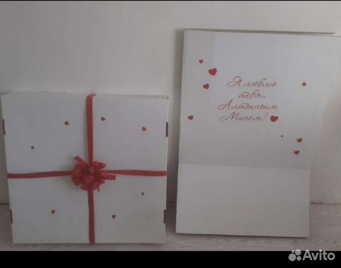 Коробка подарочная для шаров