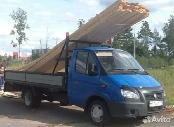 Грузоперевозки газель