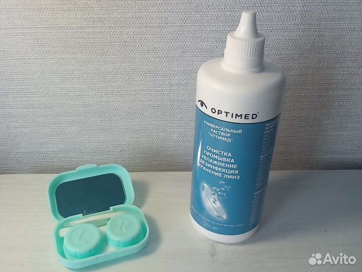 Линзы для глаз белые