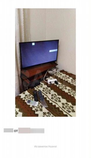 Квартира-студия, 19 м², 2/3 эт.