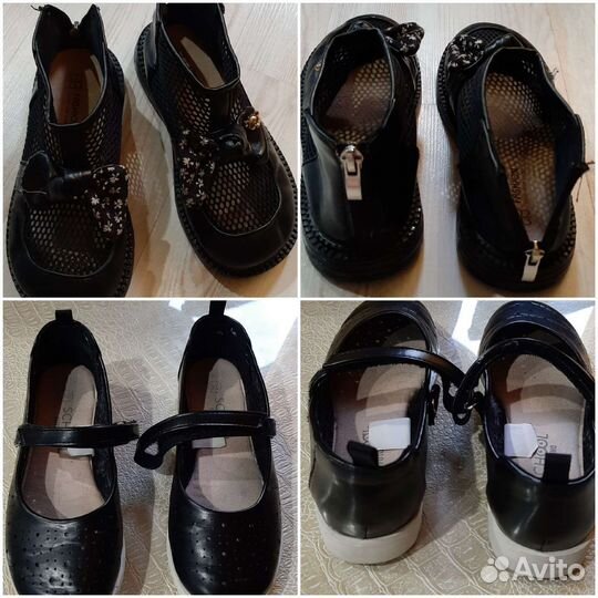 Туфли для девочки 31 размер