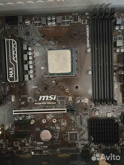 AMD Ryzen 5 2600 + AMD MSI B450M PRO-VDH Max