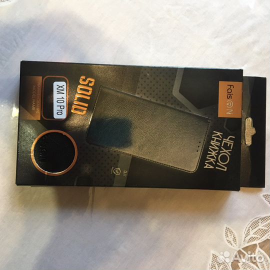 Чехол-книжка для xiaomi MI 10 Pro