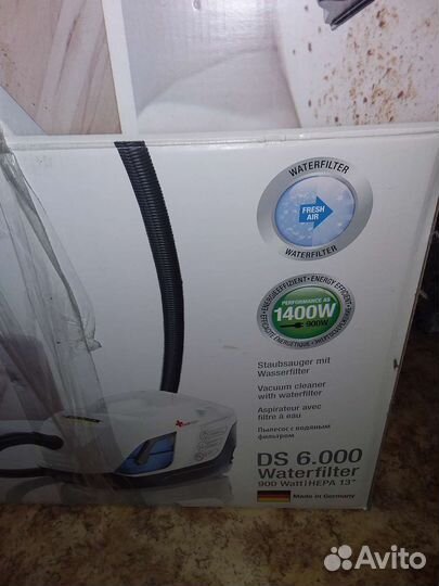 Пылесос Karcher ds600 mediclean
