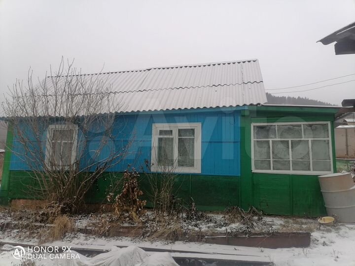 Дача 20 м² на участке 6 сот.